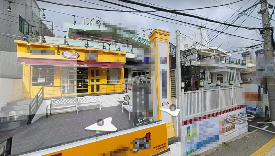 °æ¼º´ë ºÎ°æ´ë ´ãº¶ô »ó±Ç ±Þ¸Å !!