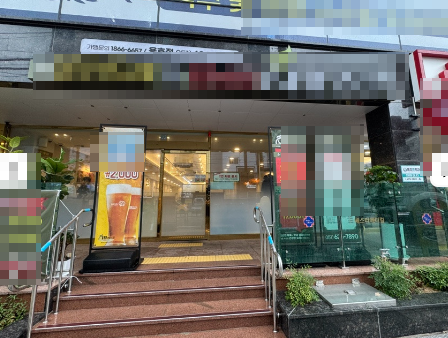 ¿ëÈ£µ¿ ´ëÇü½Ä´ç Ãßõ ÇÕ´Ï´Ù  »ý¼±±¸ÀÌÀü¹®Á¡  °Ãß!!