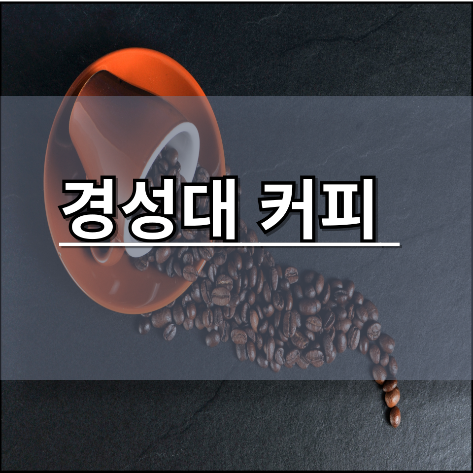뿬  Ŀ õ ׶