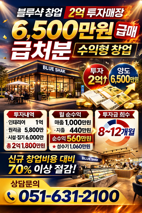 ���缡â��