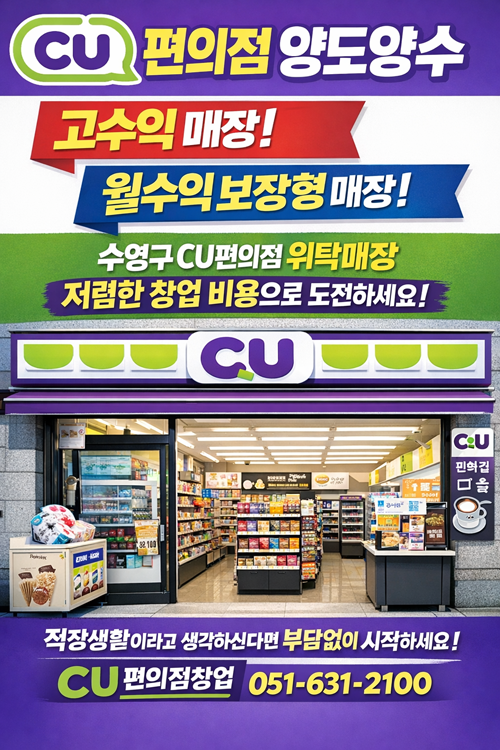 cu������ â��