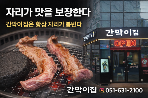 ��������â��