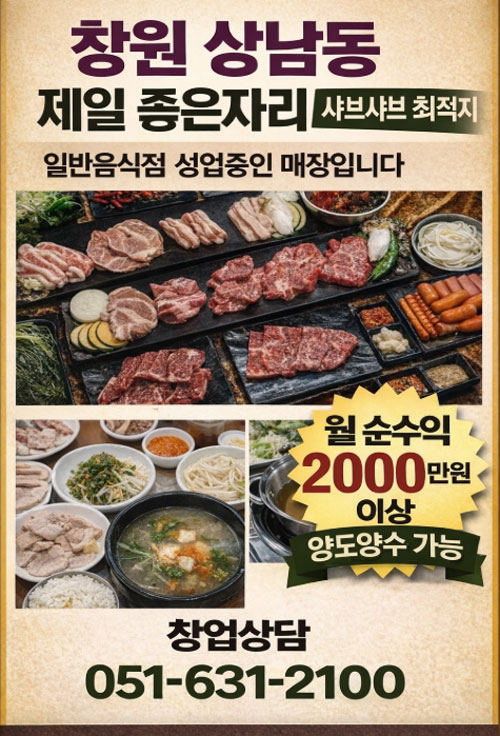 �����Ĵ� �絵���