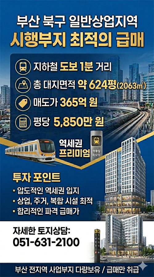 �λ������� �Ϲݻ������ 